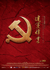 美女福利一区